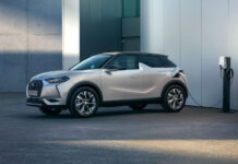 DS Automobiles lansează DS3 Sportback Louvre